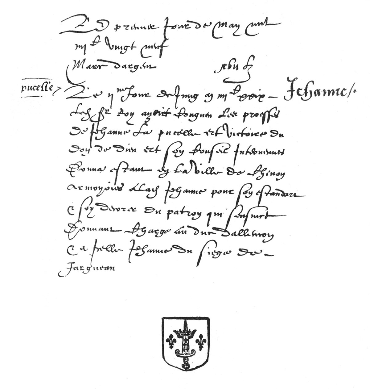 Concession d’armoiries à Jeanne d’Arc
